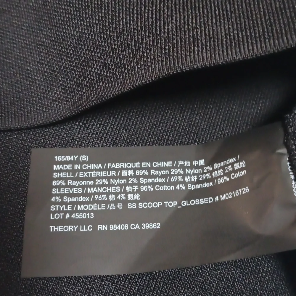 Theory Black Glossed Stretch Scoop Neck Top - Picture 7 of 8